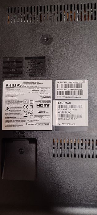 Продам телевизор ж/к Phillips 40"б/у в рабочем состоянии.
