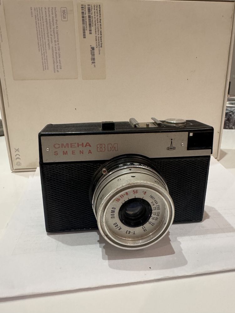 Фотоаппарат смена 8м: 50 грн. - Пленочные фотоаппараты Киев на Olx
