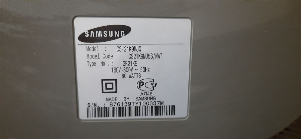 Телевизор Samsung CS-21K9MJQ