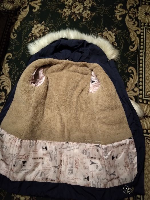 Зимове тепле пальто