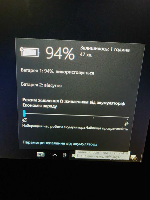 Захищений планшет Getac F110 G3 (i5-6200)