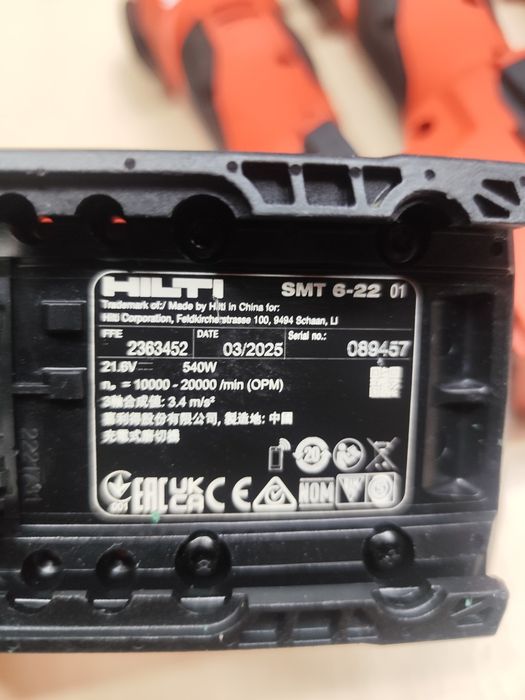 Hilti SMT Nuron 6-22 безщітковий акумуляторний реноватор ХІЛТІ оригіна