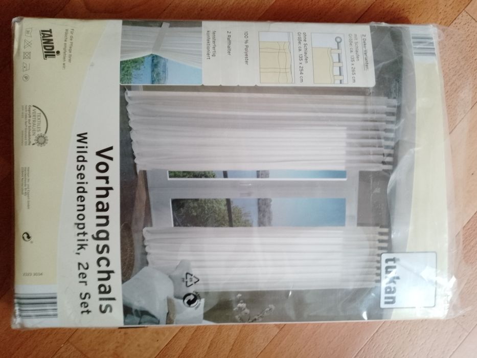 Продам штори нові