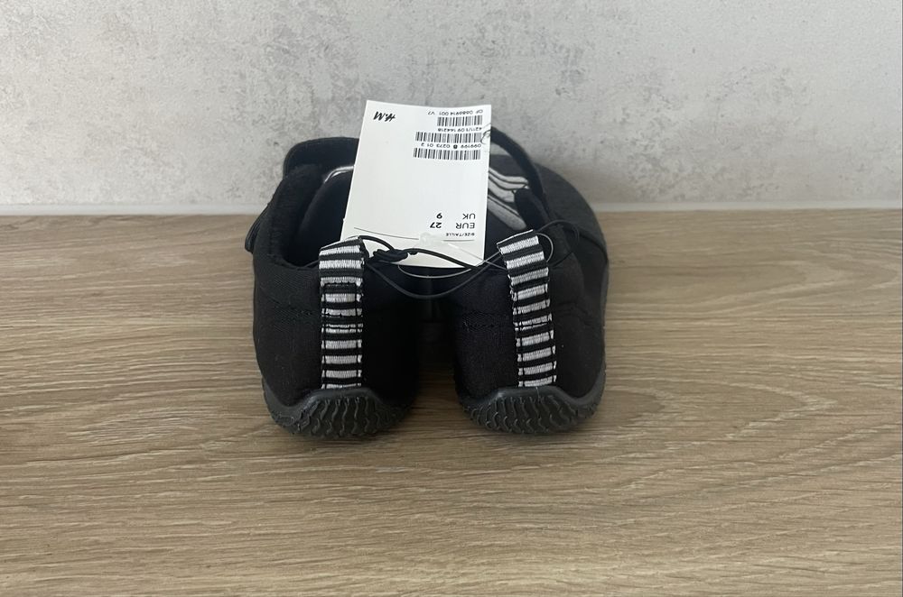 Kapcie chłopięce rozmiar 26/27