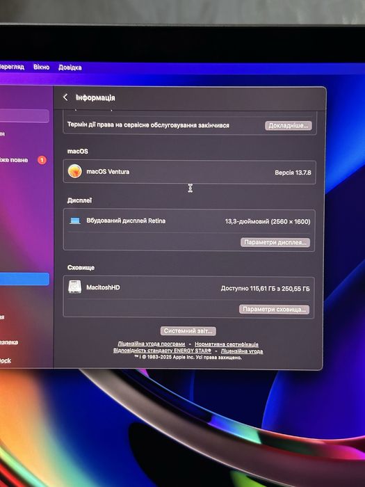 MacBook Pro 13 2017 Touch Bar