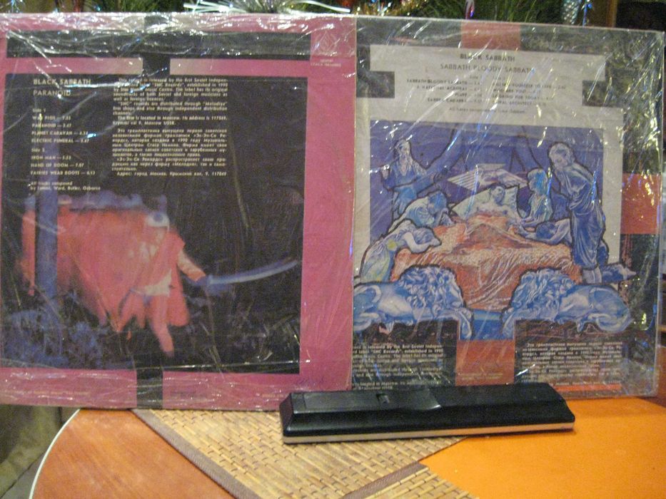 Виниловая пластинка -AUTOPSY.-SAXON-BLACK SABBATH.