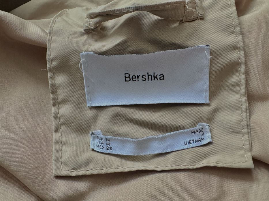 Демісезонна куртка Bershka