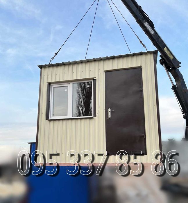 Ціна від виробника! Побутівка , битовка дачний домік, офіс