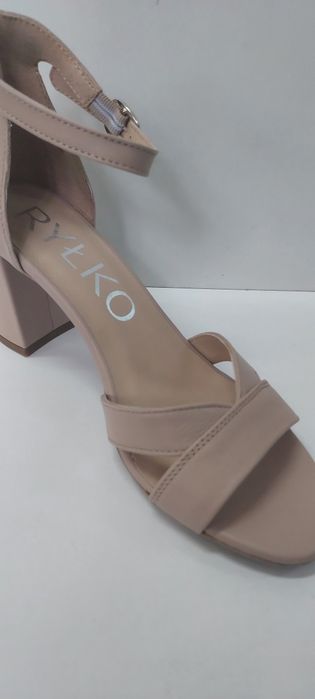Buty ryłko damskie