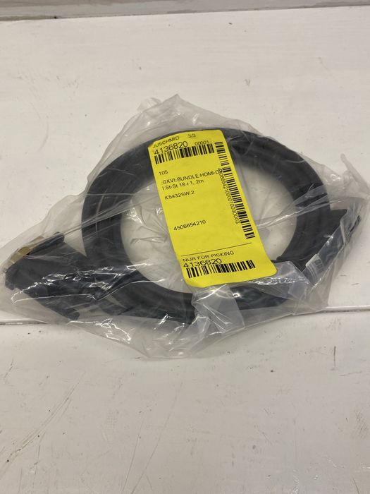 Кабелі DisplayPort, DVI, VGA, HDMI – великий вибір, вживані, протестовані