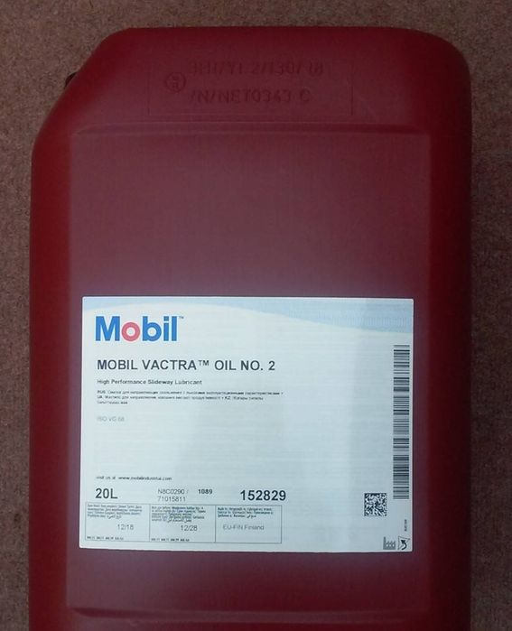 Масло для направлющих mobil vactra oil no2