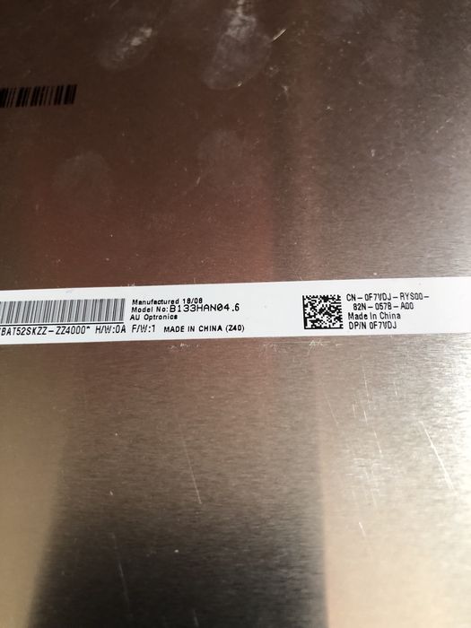 Матрица 13.3 slim Hd. 30/40pin