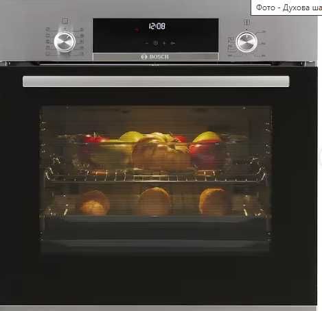 Духова шафа Bosch HBJ558YS0Q