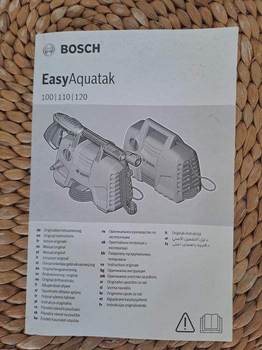 Lavadora de alta pressão BOSCH