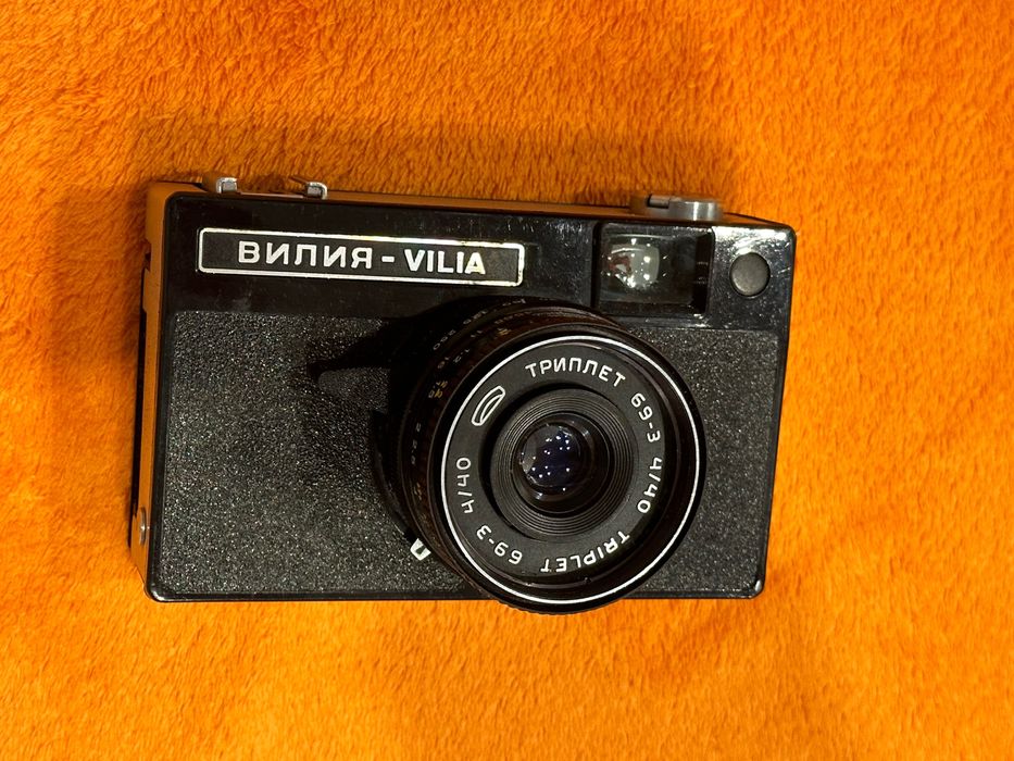 Aparat fotograficzny analogowy wilia