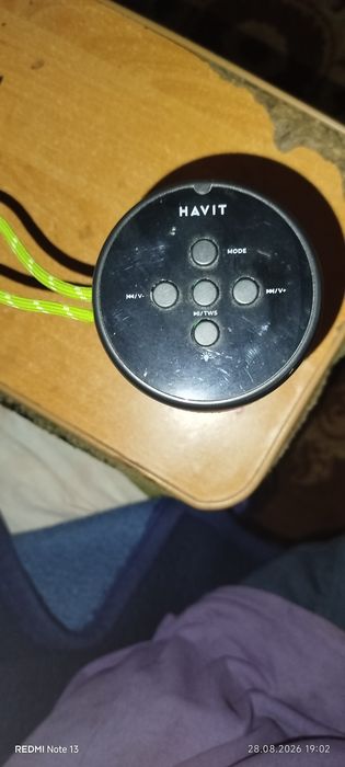 Портативная Bluetooth колонка Havit HV-SK897BT