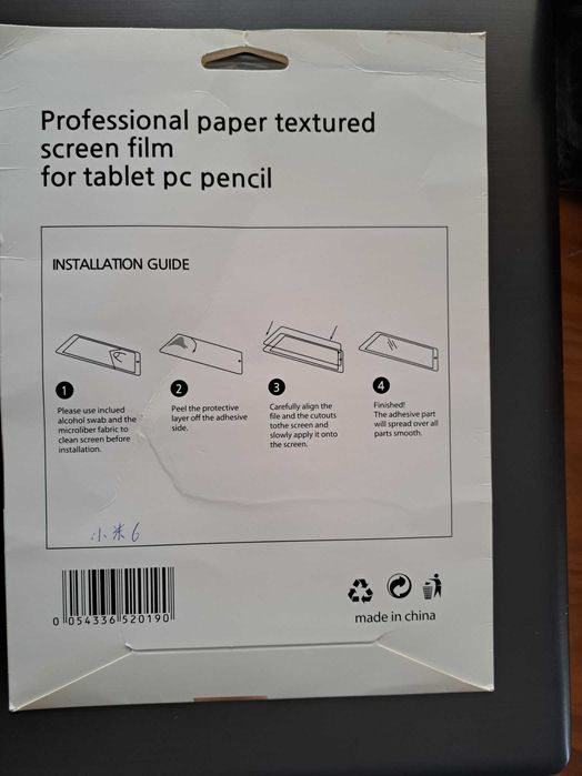 2XPelicula - Filme PET hidrocoagulado, macio para Redmi Pad Pro 12.1