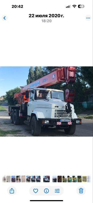 Послуги автокрана Кропивницький