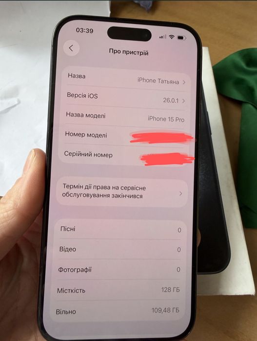 Iphone 15 Pro 128 GB