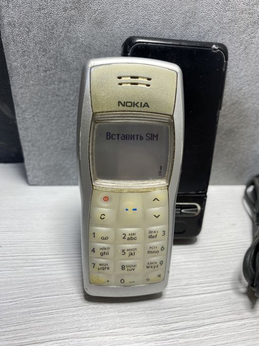 Nokia1101 Nokia 3250 XPressMusic