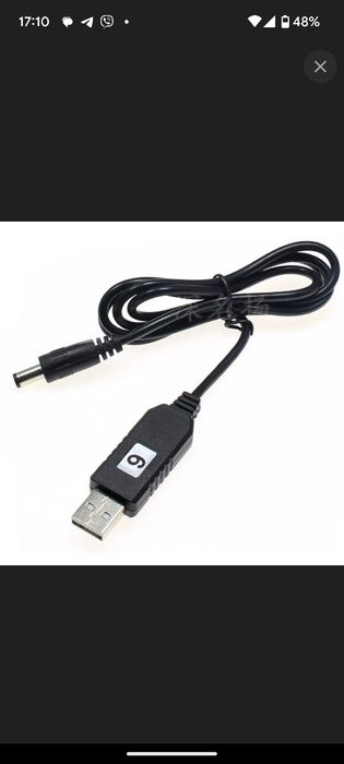 Кабель для роутера 5в-9 в, 5.5*2.1 usb to DC 9v