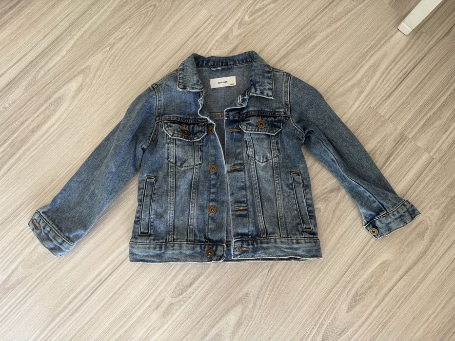 Katanka - kurteczka Reserved rozm. 116