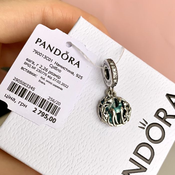Шарм Пандора Намистина Pandora «Гаррі Поттер Снейп» підвіска оригінал