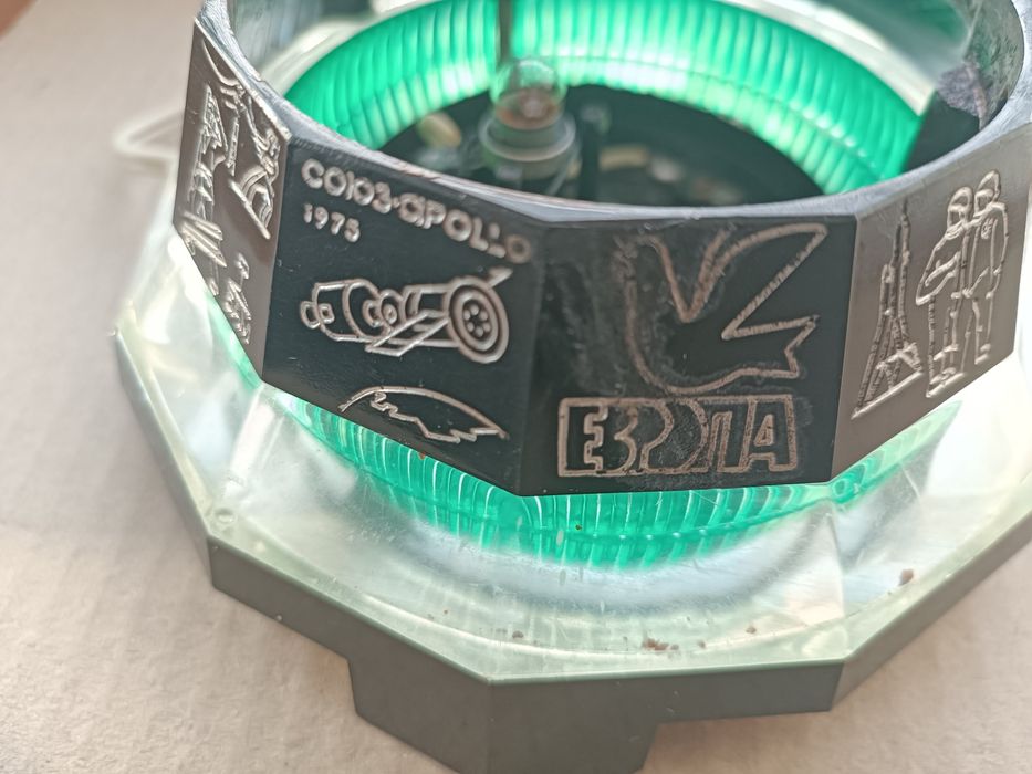 Світильник ссср Ракета