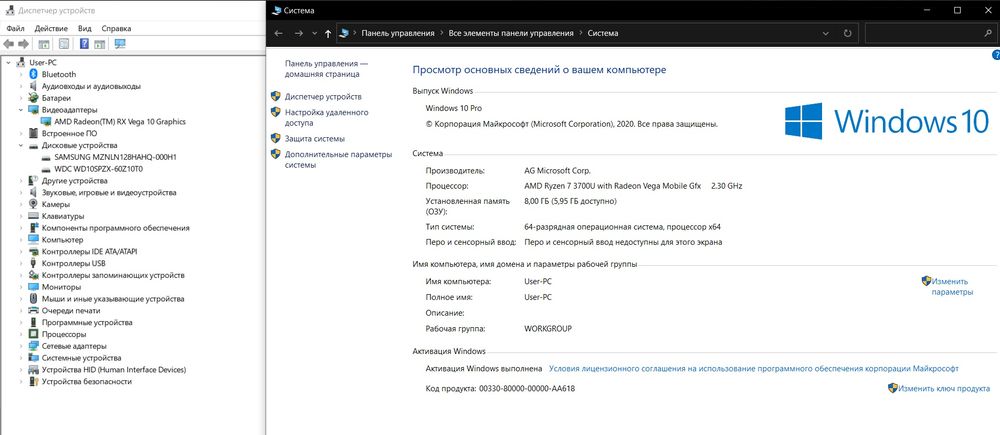 Ноутбук HP [Ryzen 7 2.4/8/1TB HDD+128 GB SSD]