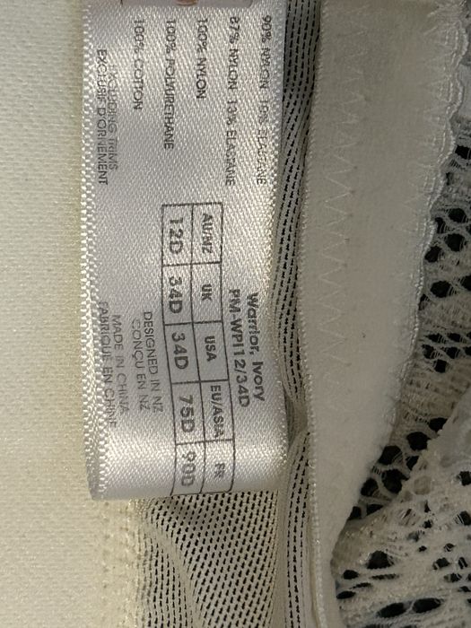 Бюстгальтер для кормления