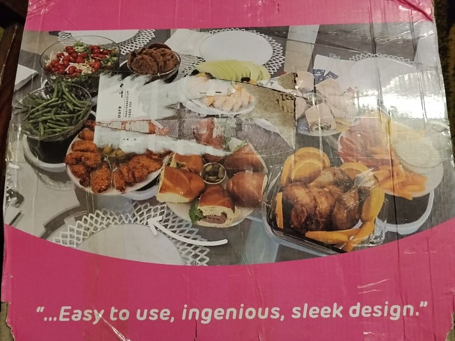 Ленивая сьюзен .