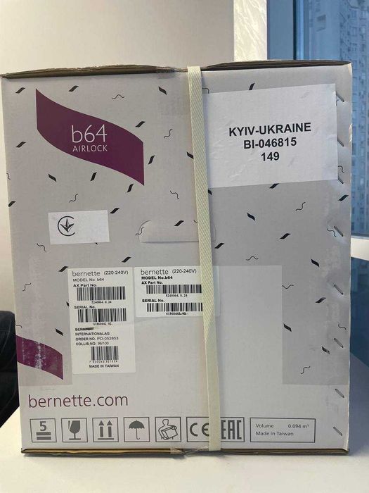 Оверлок Bernette AirLock В64