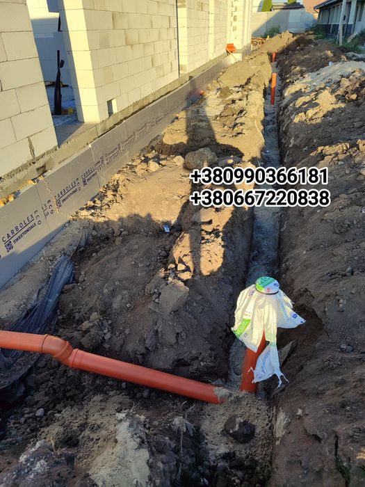 Сливные ямы под ключ! Канализация,под ключ  Отстойники‼️Дніпро Днепр
