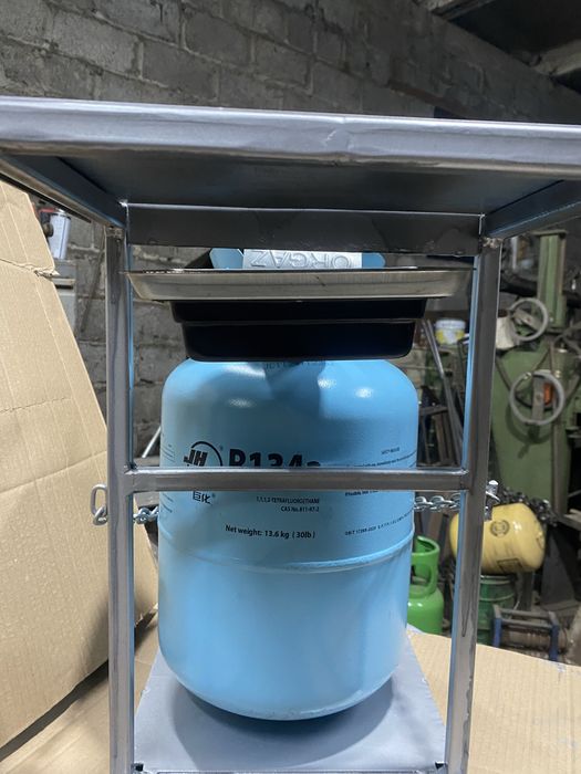 Обігрівач керамічний інфрачервоний