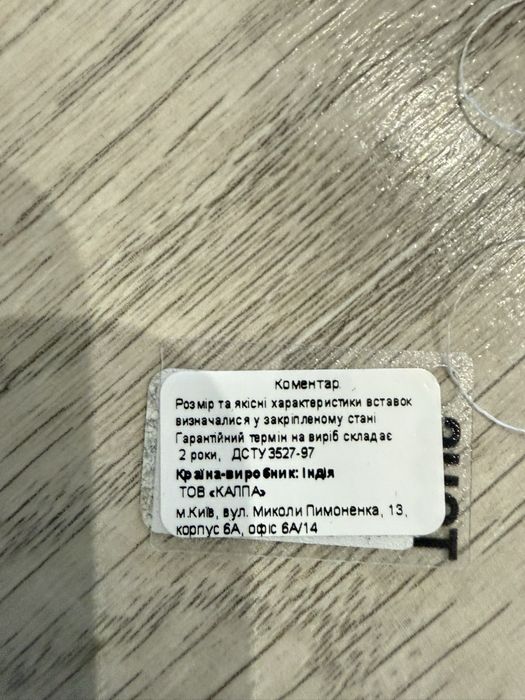 Сережки Tous срібні