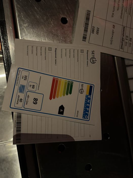 Продам телевізор setup 40vf50