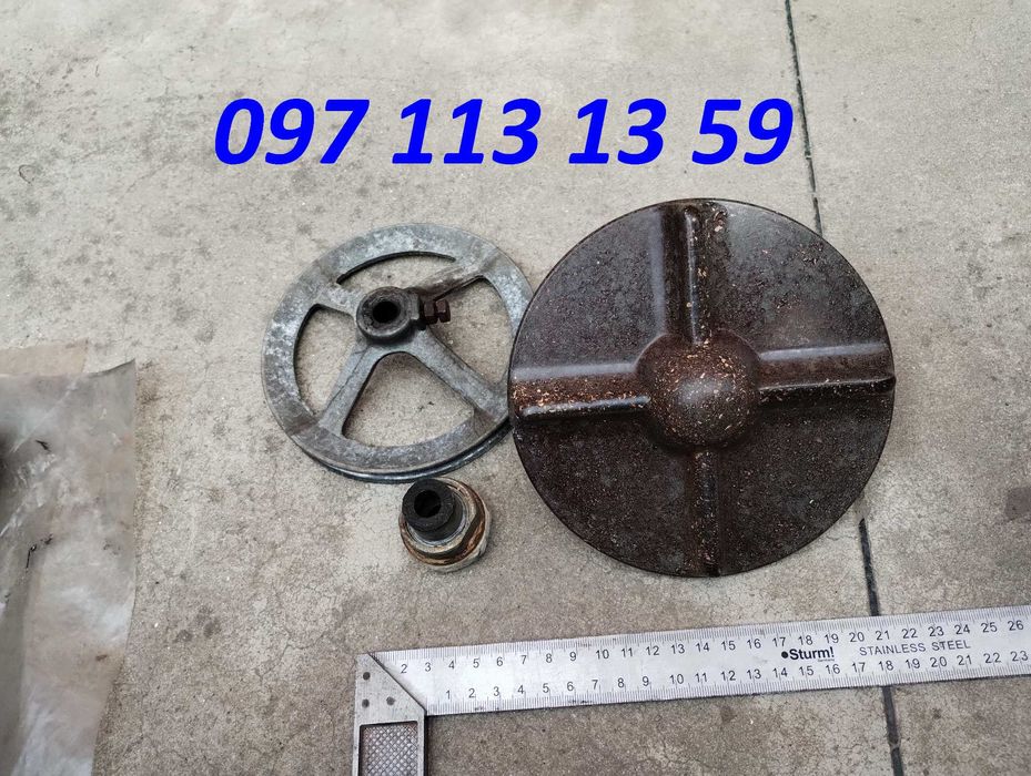 Електродвигун пральної машини ELCAS