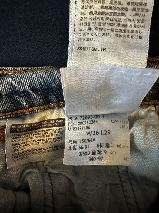 Spodnie damskie z szeroką nogawką Levis