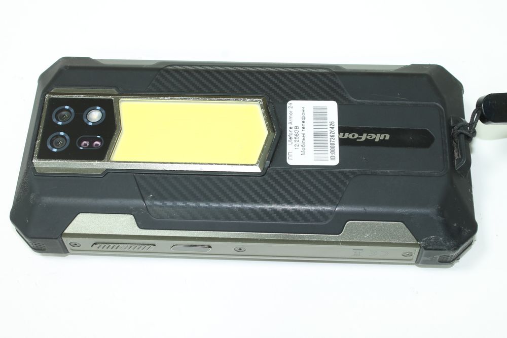 Ulefone Armor 24 12/256GB