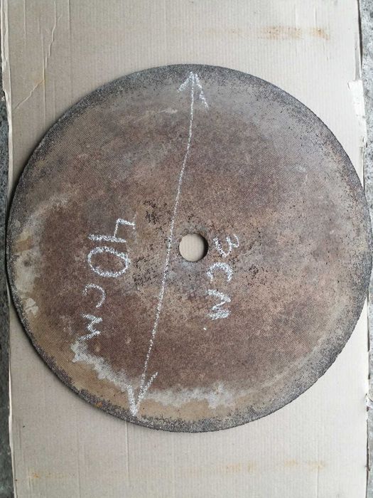 круг отризный диск