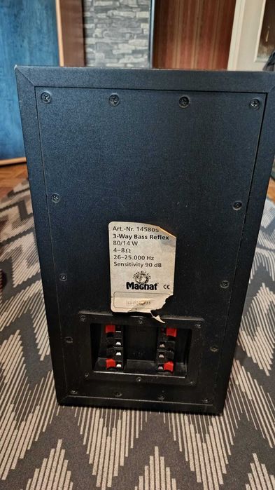 kolumny podłogowa Subwoofer Magnat ART.-nr 145805