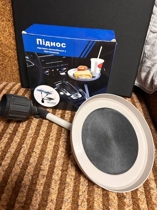 Столик для машины  поднос