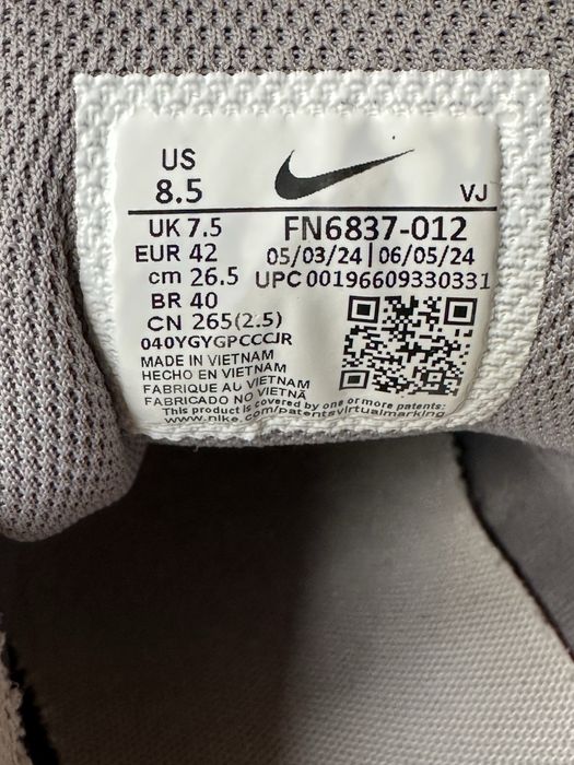 Кросівки Nike P-6000 Premium Оригінал
