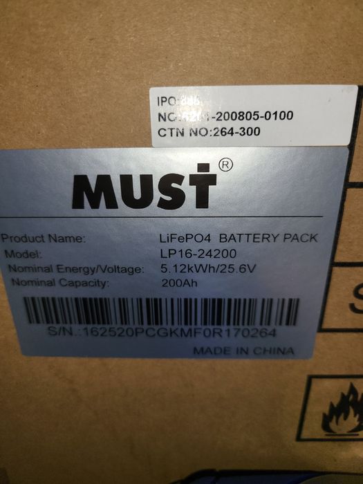 Аккумулятор батарея 5.12кВт 25,6 V 200A LiFe PO4 железофосфат