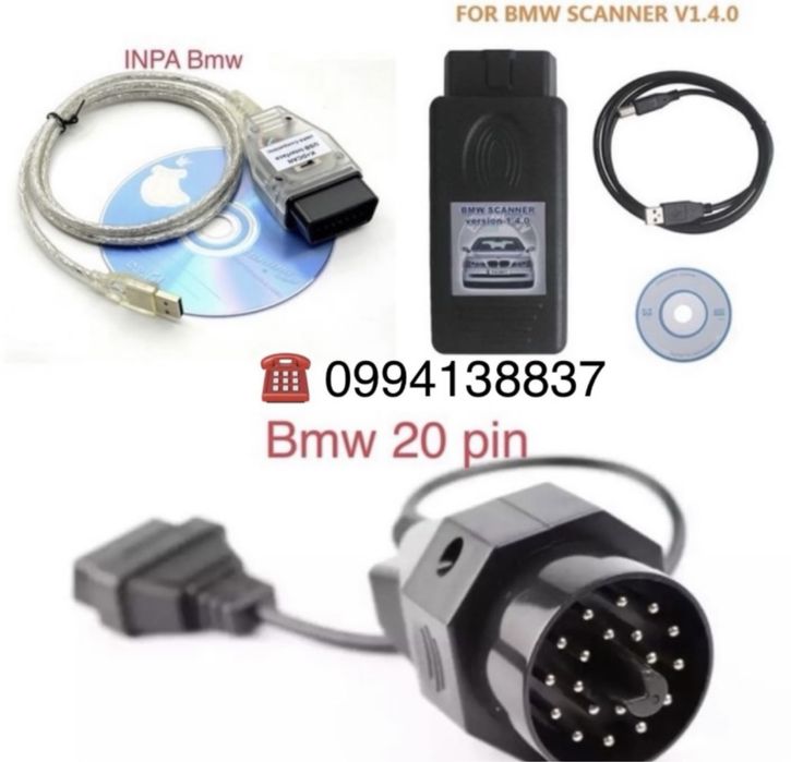 BMW INPA K+DCAN с переключателем для диагностики Rheingold ISTA D P