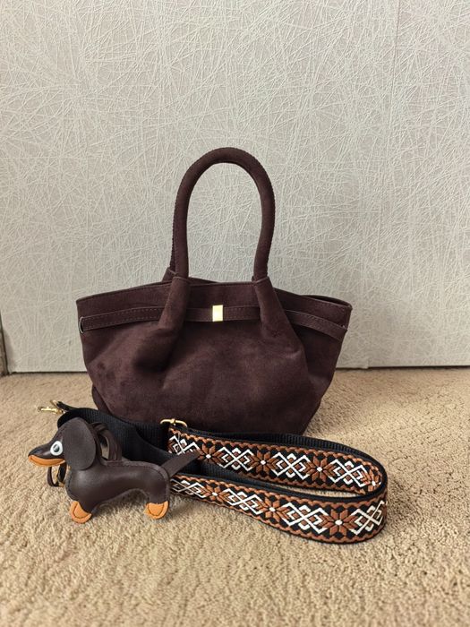 Torebka ciemno brązowa