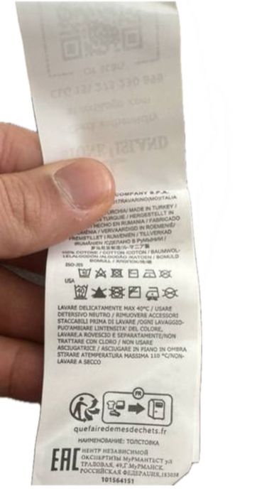 куртка stone island