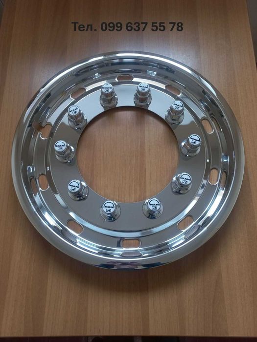 Ковпак колеса 22.5 на (бомби) ЕТ130 / ЕТ120 нержавійка Ковпак 22.5