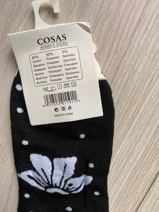 Czarno kremowe skarpetki kokardka