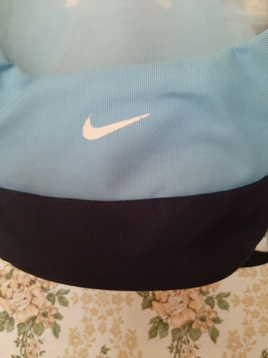 Plecaczek Nike maly